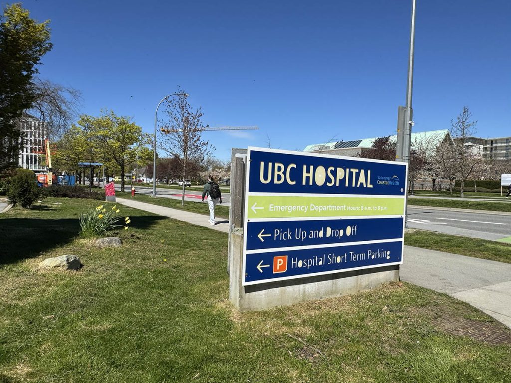 OPINION – Essential Services Are Not “Amenities”