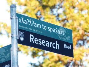 OPINION: UBC’s Land Use Plan and First Nations